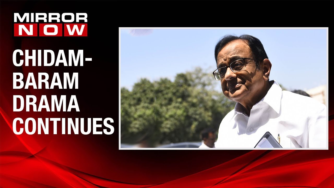 Former FM P. Chidambaram to be produced in CBI court today kavita krishnan family
