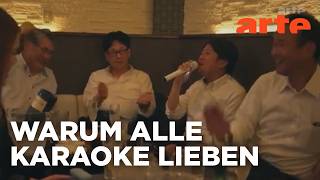 Karaoke: Japans größte Erfindung? | Stadt, Land, Kunst | ARTE