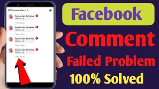 Facebook comment failed to post problem solve | How to fix facebook comment failed problem
