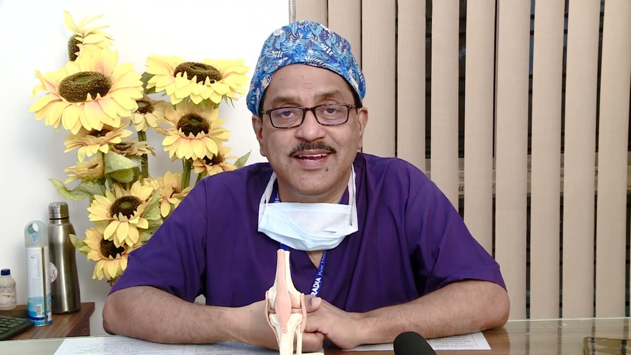 হাঁটু ব্যথা | হাঁটুর অষ্টিওআর্থাইটিস | হাঁটু ব্যথার চিকিৎসা নিয়ে আলোচনা করেছেন ডাঃ গৌতম দাস