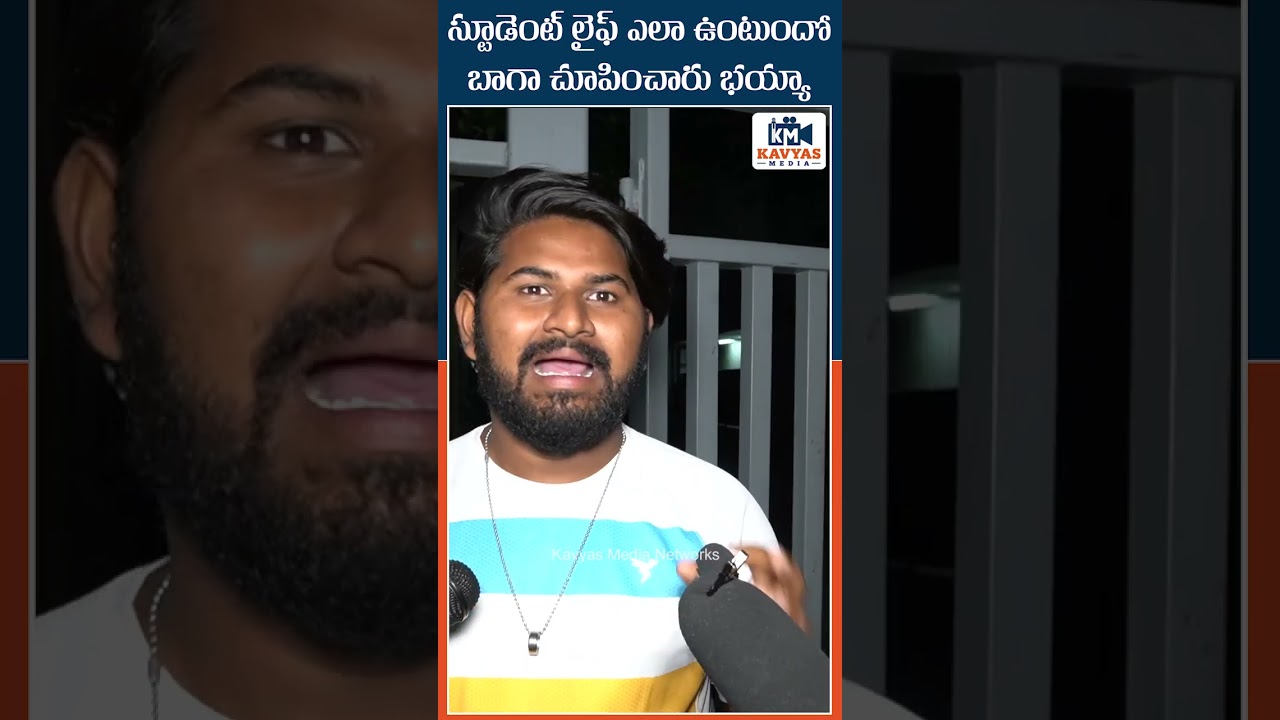 MAD Movie Public Response 