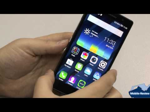 Vidéo: Différence Entre HTC Desire 826 Et Lenovo P90