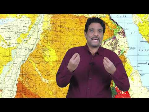 جغرافية مصر جيولوجية زمن الباليوزويك  الحياة القديمة