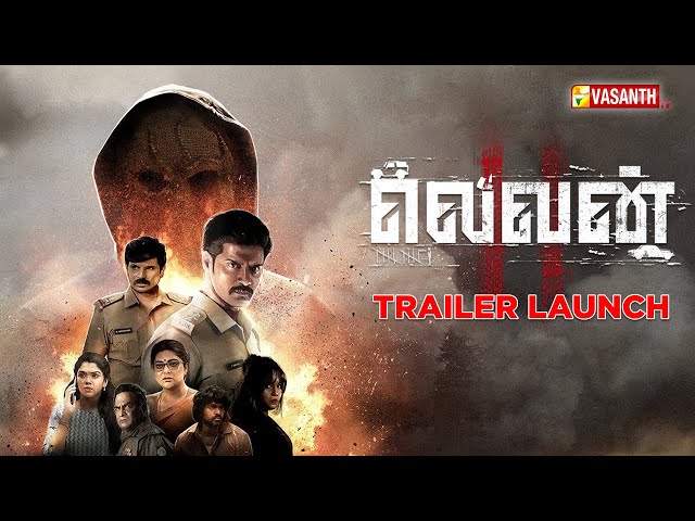 Horror Movies Free Mx Player New Indian Movie Watch Online Eleven