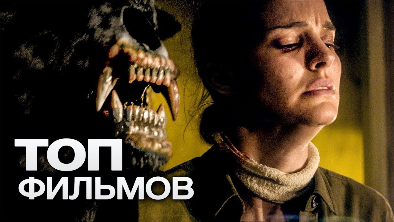 Меганом кинотеатр фильмы