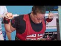 Open Women, 84 & 84+ kg - European Equipped Powerlifting Championships 2017