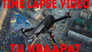 Киев с дрона - Лукъяновка Kiev drone time lapse video lukyanovka