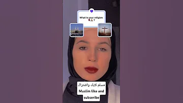 سأنادي سأنادي ما بين الناس ادهكنت مسلم أكتب يا الله Shorts Shortvideo 
