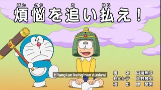 Doraemon Hilangkan Keinginan Duniawi eps 687