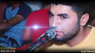 İmad Memed Agir Berdayi Dilemi 2016 İrt: 0543 850 43 47 Resimi