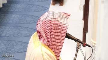 وعود الشيطان الكاذبة | استمع الى الآيات بتمعن بصوت الشيخ ناصر القطامي 26-4-1440