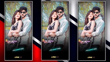 New timli song status😍Ghansyam rathva new timli song status #short #shorts #timlistatus