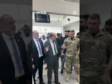 رسامني يستقبل وفدا إماراتيا رفيعا في المطار