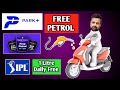 Park + App are Give You Free Petrol on Every Day.