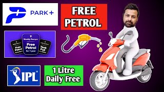 Park + App are Give You Free Petrol on Every Day.