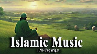 Soft Islamic Republic Background Music for Video | No Copyright Music | no Copyright background song screenshot 3