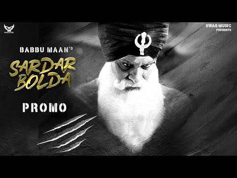 Sardar Bolda - Babbu Maan | Promo