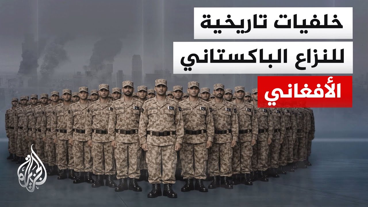 ���� ������� ��� ������� ��������.. ���� ��� ������ ��������� ������ ��� ������� ����������
 - نشر قبل 8 دقيقة