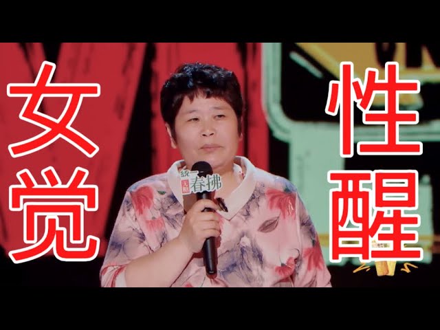 東海道人書 茶掛 （林籟俄驚六月秋 松濤忽捲三更両） 一二三四五六七“ 1234567 ” Feat. 劉維哲Mike Liu & 蔡萱燁Yaya