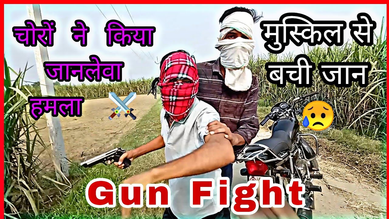 Choro Ne Kiya Jaanleva Hamla😨 || चोरों ने किया जानलेवा हमला 🤕 || Adil Motovlog