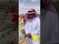 زيارة داحمد قشاش للمحمية