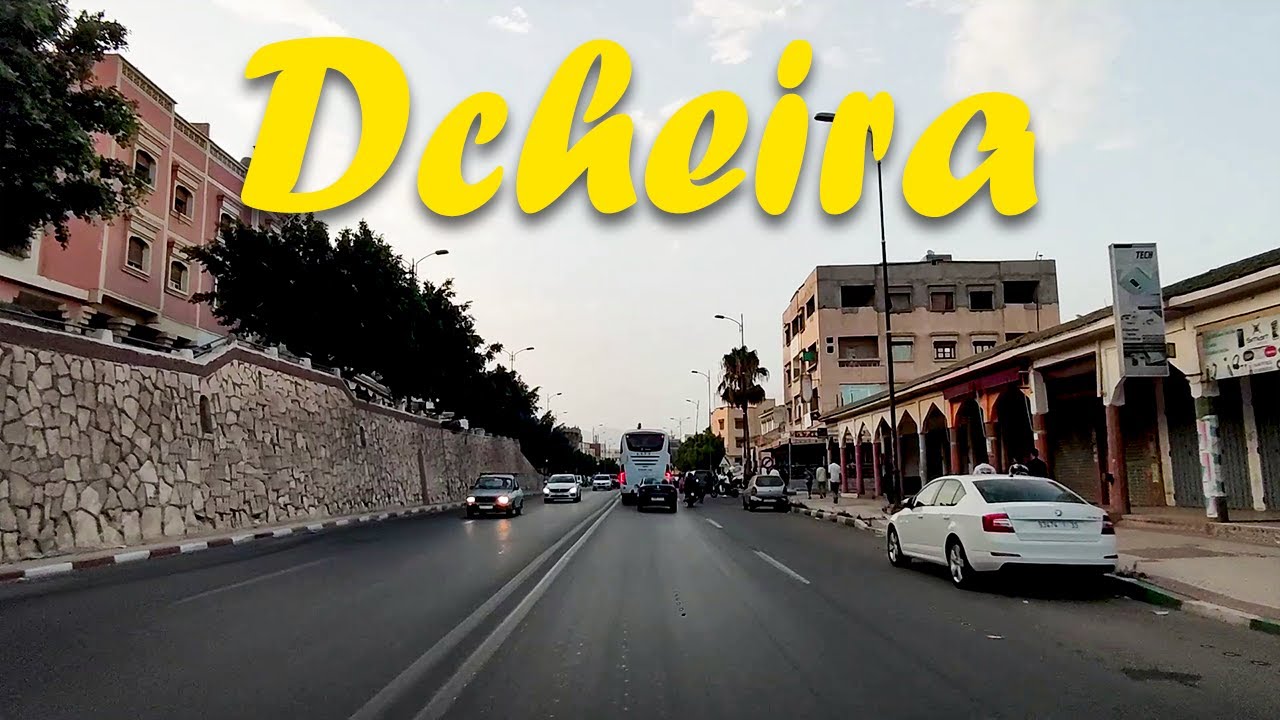 جولة في شوارع مدينة الدشيرة في ثاني أيام عيد الأضحى 2021 - Drive Tour in Dcheira Streets