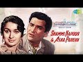 Carvaan Classics Radio Show | Shammi Kapoor & Asha Parekh | O Mere Sona Re Sona | Aaja Aaja Main Hun