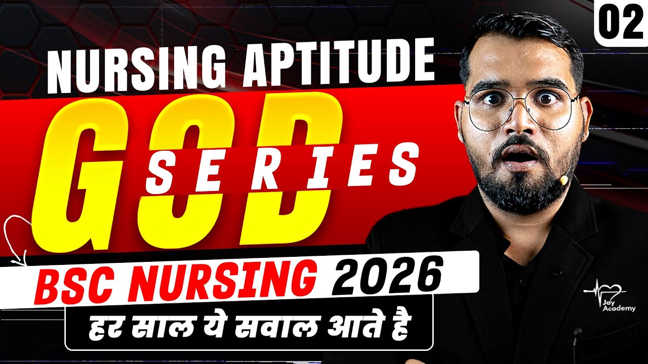 Nursing Aptitude LIVE 🔴 | Most Scoring & Repeated Questions | AIIMS, BSc Nursing & CET | DAY 2