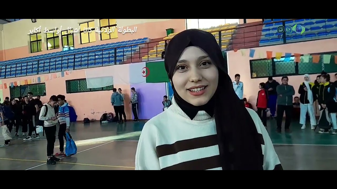 البطولة الولائية للكاراتي دو  لولاية سطيف  كاتا أشبال أواسط أكابر ✅️ 2023