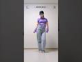 [MIRRORED] ILLIT - Lucky Girl Syndrome "Dance Break" | Dance Tutorial Shorts