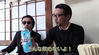 「アニ散歩」動画 赤羽篇 〜昼からアポ無し、はしご酒（前篇）〜