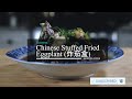 How-to Guide: Chinese Stuffed Eggplant (茄子)
