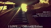 フル Back Number 幸せ Cover By 宇野悠人 From シキドロップ Youtube