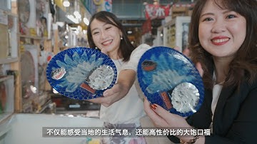 JAPAN’s TV STATION RKB MAINICHI BROADCASTING CORPORATION