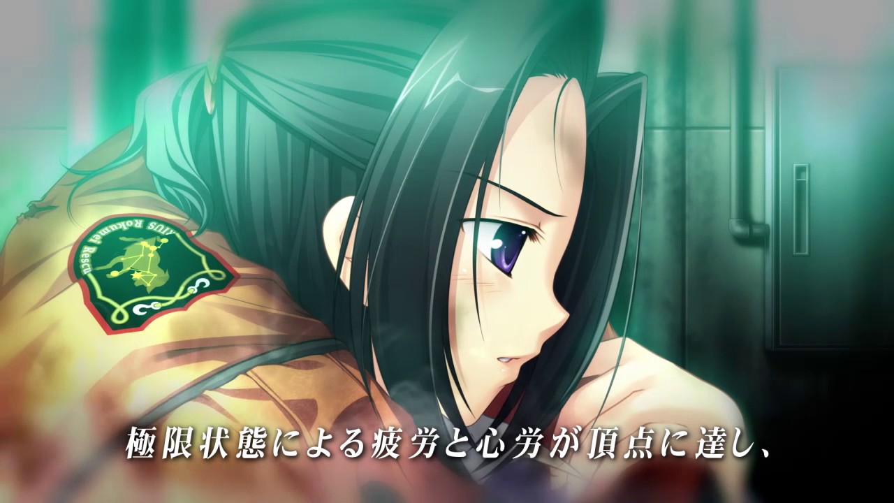 ルートダブル Before Crime After Days Smart Edition がios版配信を記念したツイッターキャンペーンを開始 Appmedia ルートダブル Before Crime After Days Smart Edition がios版配信を記念したツイッターキャンペーンを開始 Appmedia