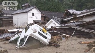 死者6人、行方不明者4人　いまだ孤立した集落も(17/07/07)