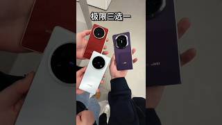Honor Magic V6 vs Huawei Mate X7 vs vivo X Fold 5 Comparison.Which One You Choose?