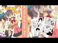 EP4 | Kiss Him, Not Me