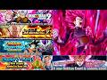 UPCOMING CONTENT For Xenoverse 2 Crossover Campaign! F2P Jiren (Ultra Supervillain) & MORE! (Dokkan)