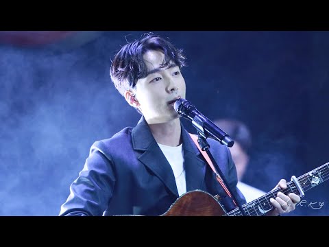 20230722(02)-사운드베리 페스타 LOVE LOVE LOVE 로이킴 Soundberry Festa Roykim FANCAM
