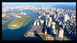 The Xiamen Story - Part 3 of 3