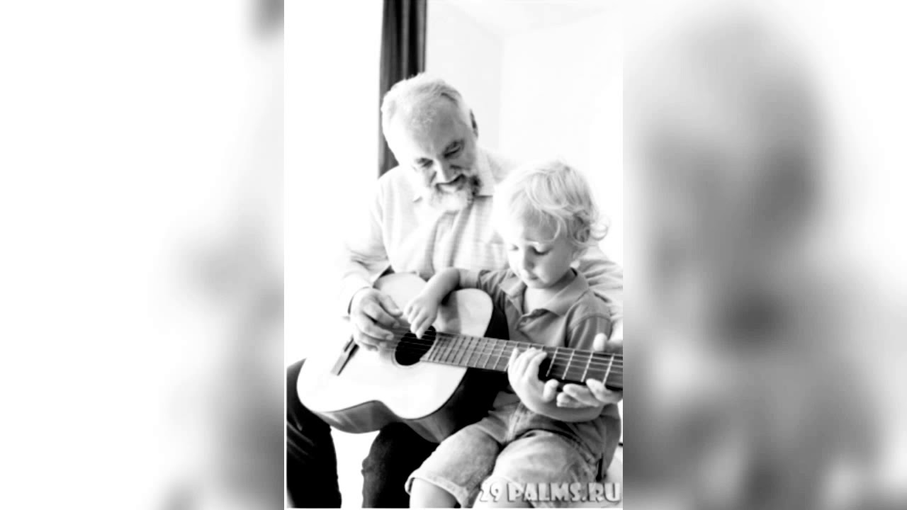 Песня дедушке видео. Дедушка певец. Дедушка индиго. Семья дед музыка. Фотография песня для Деда.
