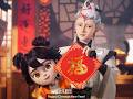 Write the character"福"meaning good fortune and come receive your blessings for the Year of the Horse