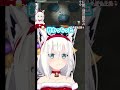 【白上フブキ】AmongUs会議中に一言も喋らず1人遊びをするフブキ #shorts