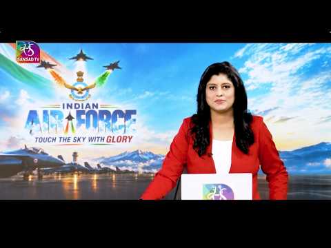 Saksham Bharat: Air Force Day 2026 | Air Force | Touch the Sky with Glory | October 08, 2026