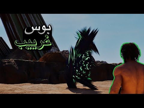 ارك ديسينديد #5 | اخيراً نقلت البيت الجديد وروضت اول ركس مجنووون!!!