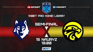 АРЛАН - САРЫАРКА 15.03.24 🏒 1xBet PRO HOKEI LIGASY 2024