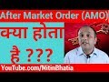 After Market Order in Hindi