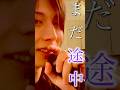 【12話回想】Cの歌声初披露【もうエモい🐇】