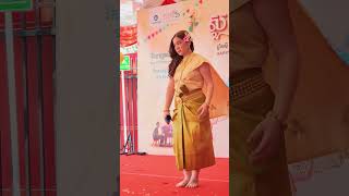 AIS #aishorts #education